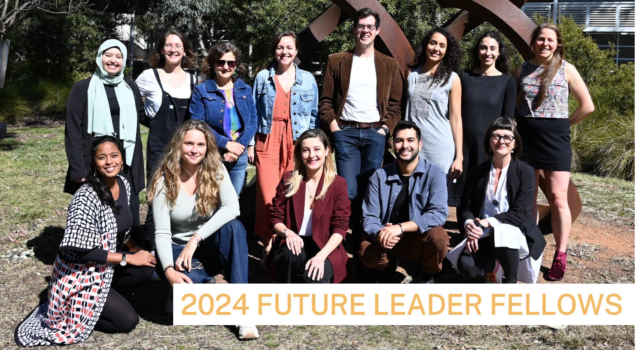 Hothouse Future Leaders 2024