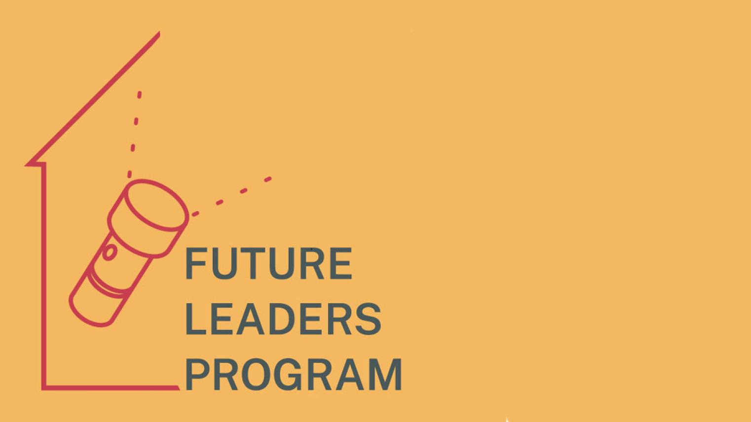Planetary Health Equity Future Leaders Program